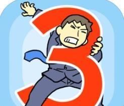 抛弃工作3logo图
