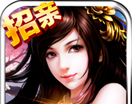 修仙世界OLlogo图