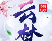 云梦江湖logo图