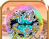斗破圣境logo图