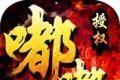 龙城嘟嘟logo图