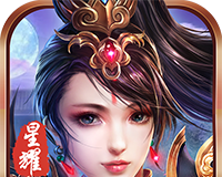 修仙传logo图