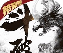 斗破:苍穹之剑logo图
