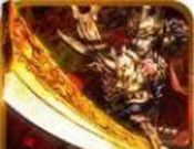 杀鸡爆神装logo图