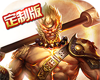 最仙西游logo图