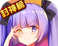 少年封神录logo图