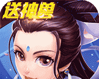 白娘子传奇logo图