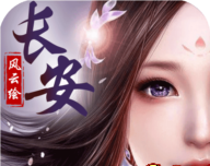长安风云绘logo图