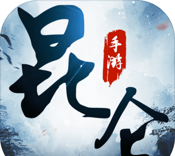 昆仑游logo图