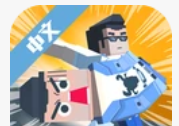 好兄弟投掷logo图
