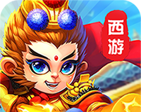 西游封魔录logo图