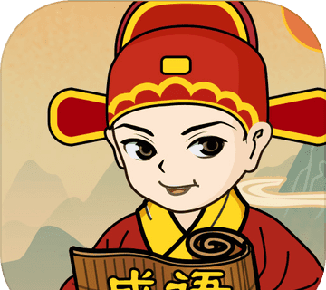 书童中状元logo图