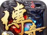 雷霆传奇logo图