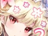 香草衣柜2logo图