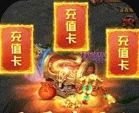 烈焰之战logo图