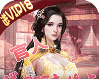 霸世王朝logo图