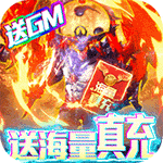 武当剑logo图