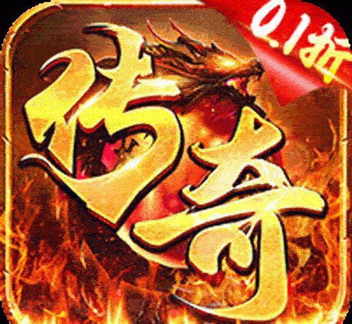 战神霸域logo图