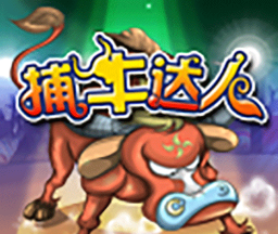 捕牛达人logo图