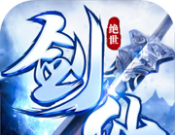 北灵剑仙logo图