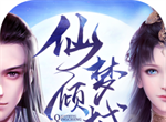 仙梦倾城logo图