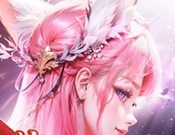 太吾封神榜logo图
