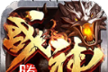 腾佑战神logo图