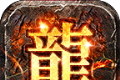 盛辉狂暴无限刀logo图