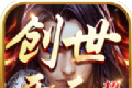 超变神器之创世开天logo图