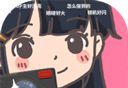 UP主养成记logo图