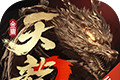 天龙八部2:飞龙战天logo图
