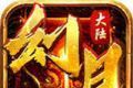 大屠龙之幻月大陆logo图