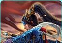 毁灭之剑logo图