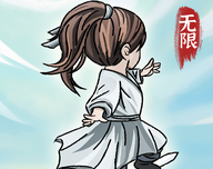 无限流修炼模拟器logo图