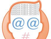 微警认证logo图