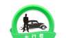 车行者logo图