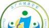 健康管家logo图