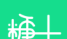 糖士logo图