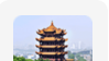 黄鹤楼logo图