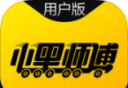 小黑师傅logo图