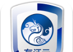 录音存证宝logo图