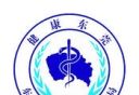 健康东莞logo图