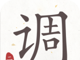 二胡调音器logo图