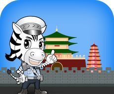 西安交警logo图