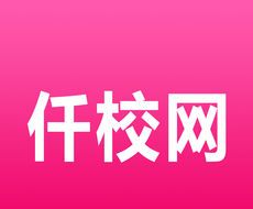 仟校商城logo图