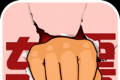 即刻抢票logo图
