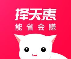 择天惠logo图