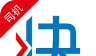 快货运司机logo图