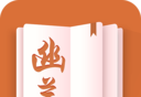 幽兰免费小说logo图