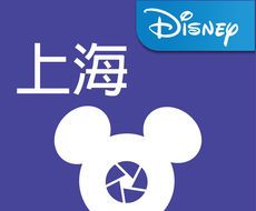 乐拍通logo图